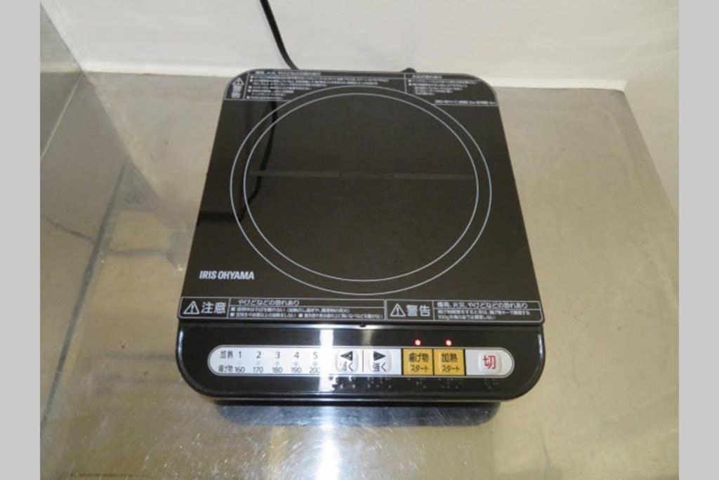 エバグリーンヴィラ太秦206もみじ Sagano Exterior foto