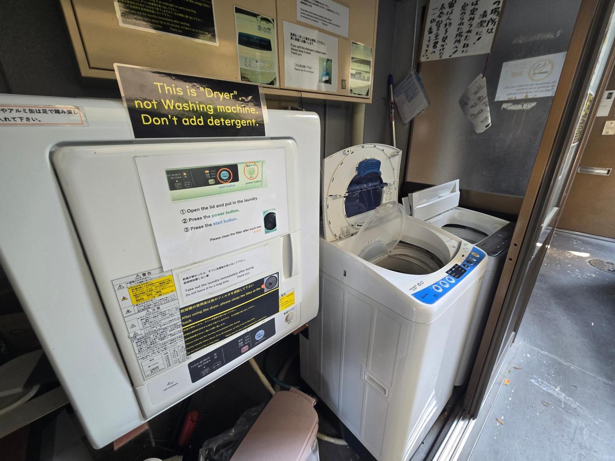 エバグリーンヴィラ太秦206もみじ Sagano Exterior foto